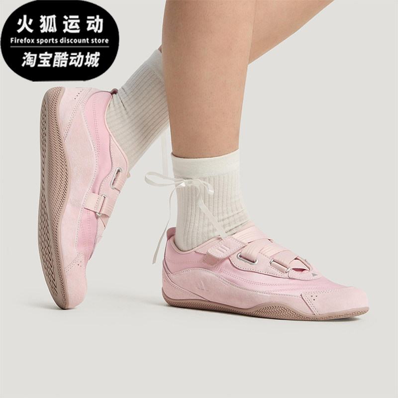 Adidas/阿迪达斯正品URBAN REVERIE女士低帮魔术贴休闲鞋KJ9090