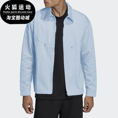阿迪达斯男子牛仔夹克外套