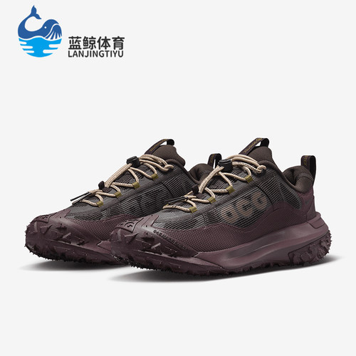 Nike/耐克正品ACG男士复古网面户外缓震系带跑步鞋HF6245-200