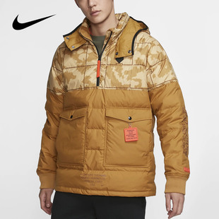 Nike/耐克正品詹姆斯男子半拉链连帽套头羽绒服AT3905-790