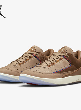 Nike/耐克正品JORDAN 2 复刻男女休闲低帮运动鞋DV7129-222