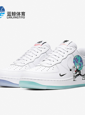 Nike/耐克正品AirForce1新款男女白绿色经典休闲板鞋CI5545-100