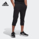 男子运动休闲七分裤 Adidas 新款 当季 HE1827 阿迪达斯正品