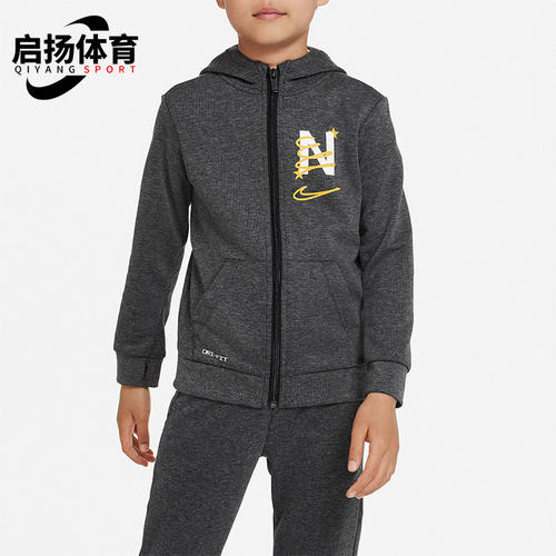 Nike/耐克正品新款小童春秋时尚舒适轻便连帽长袖运动外套DZ9810