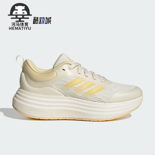 Adidas/阿迪达斯正品NORA SHELL 女士运动厚底耐磨跑步鞋JQ9634