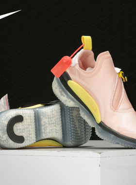 Nike/耐克官方正品 JOYRIDE OPTIK 女子舒适运动跑步鞋 AJ6844