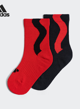 Adidas/阿迪达斯正品新款秋冬儿童运动时尚袜子两双装JN3828