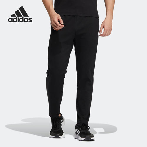 Adidas/阿迪达斯正品秋季新款男子训练运动宽松长裤HM5168