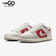 耐克正品 HJ9093 Dunk Retro Nike 耐磨舒适运动板鞋 Low 男士 030