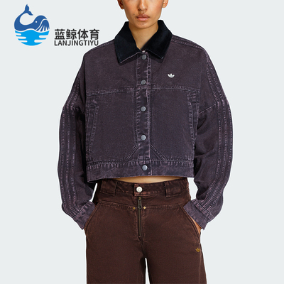 Adidas/阿迪达斯正品三叶草女士耐穿时尚宽松休闲翻领外套KC8889