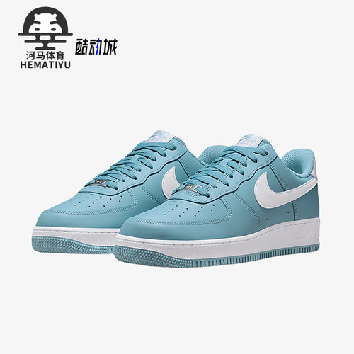 Nike/耐克男士休闲耐磨板鞋
