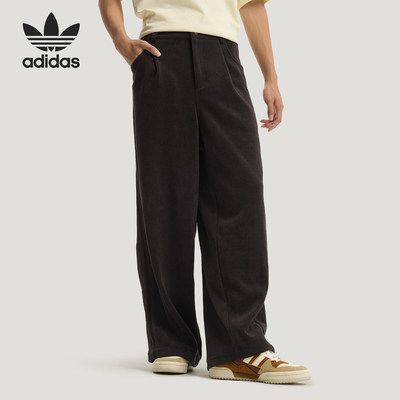 Adidas/阿迪达斯正品三叶草男士新年款经典复古长裤KT0683