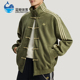 时尚 三叶草男女运动新中式 立领外套KT3847 阿迪达斯正品 Adidas