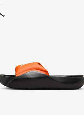 Nike/耐克正品JORDAN GS女子大童运动耐磨轻便拖鞋HF4490-800