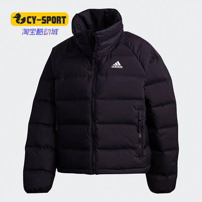 Adidas/阿迪达斯正品面包服女羽绒服秋新款运动外套FT2563