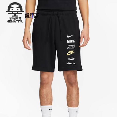 Nike/耐克男士针织运动短裤时尚