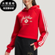 阿迪达斯正品 NYR HOODY Adidas SWEAT女士时尚 加厚宽松卫衣KH2694