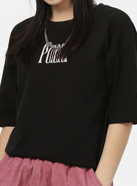 PUMA/彪马正品当季新款女子圆领休闲时尚运动短袖T恤533050-01