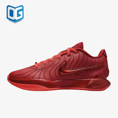 Nike/耐克正品Lebron 21 男士低帮时尚运动耐磨篮球鞋HF5951-600