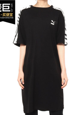 Puma/彪马正品当季新款女子运动服长款休闲时尚连衣裙579637-02