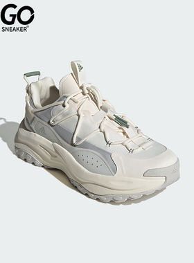 Adidas/阿迪达斯正品MAXXWAVY男女同款休闲厚底老爹鞋IF6477