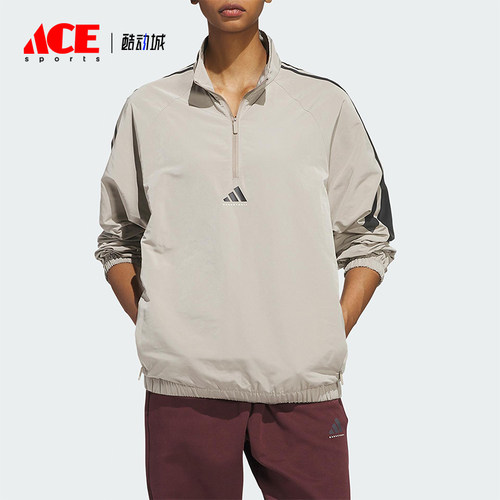 Adidas/阿迪达斯正品2025春季新款男女半拉链梭织卫衣JC7844