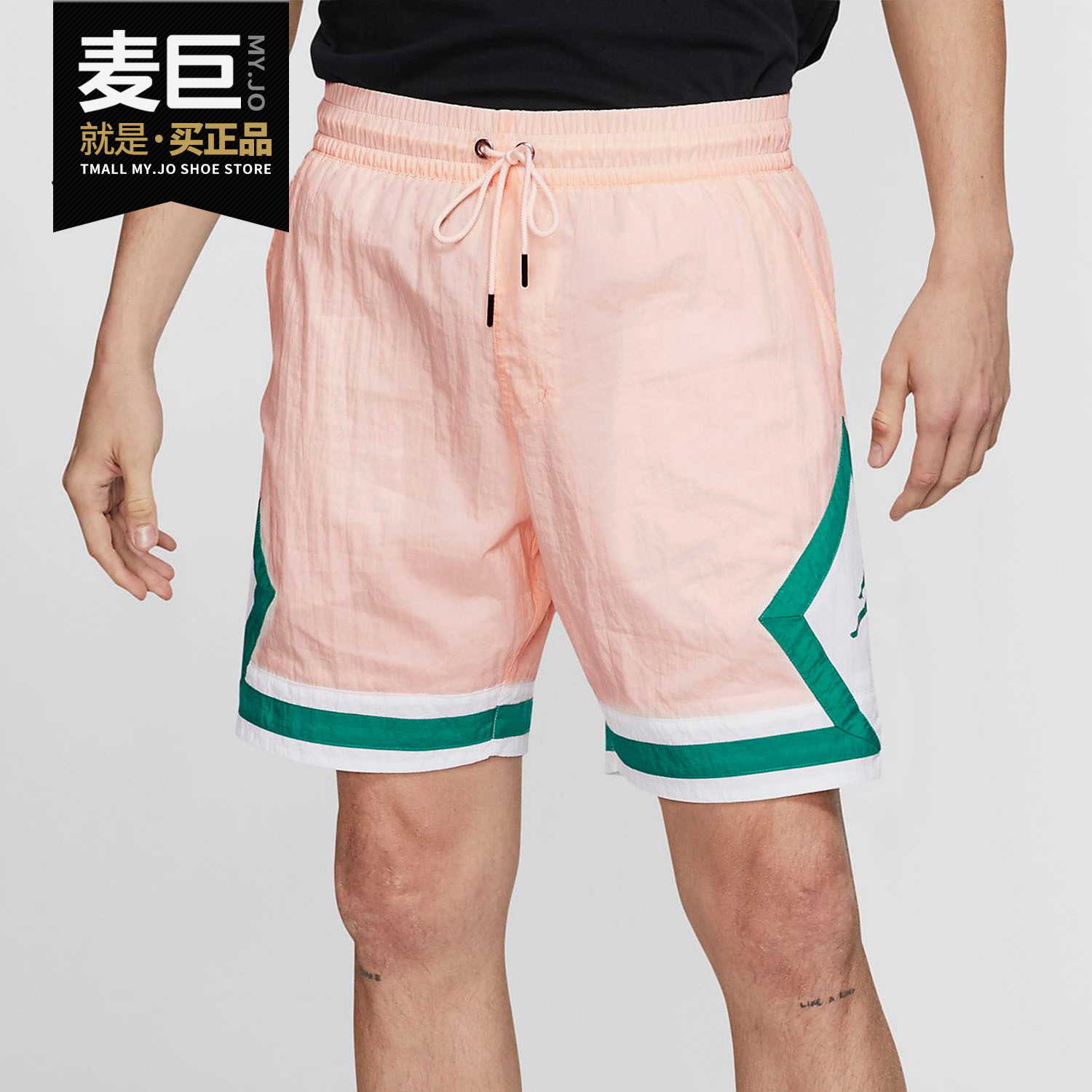 Nike/耐克正品 JORDAN DIAMOND POOLSIDE 男子休闲运动短裤AO2837