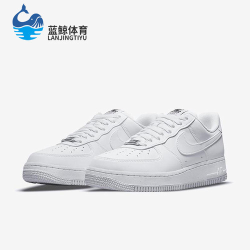 Nike/耐克正品Air Force 1男女轻便低帮经典运动板鞋DC9486-101