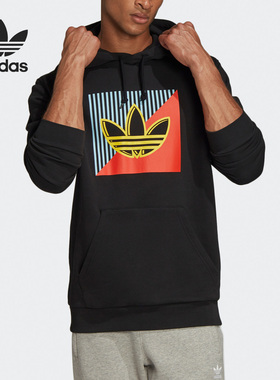 Adidas/阿迪达斯正品三叶草 DIAG EMB OTH 男子运动套头衫FM3366