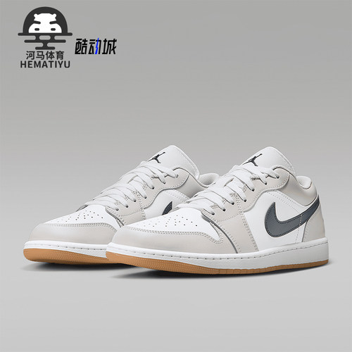 Nike/耐克正品AIR JORDAN 1 LOW男士经典低帮休闲鞋553558-146