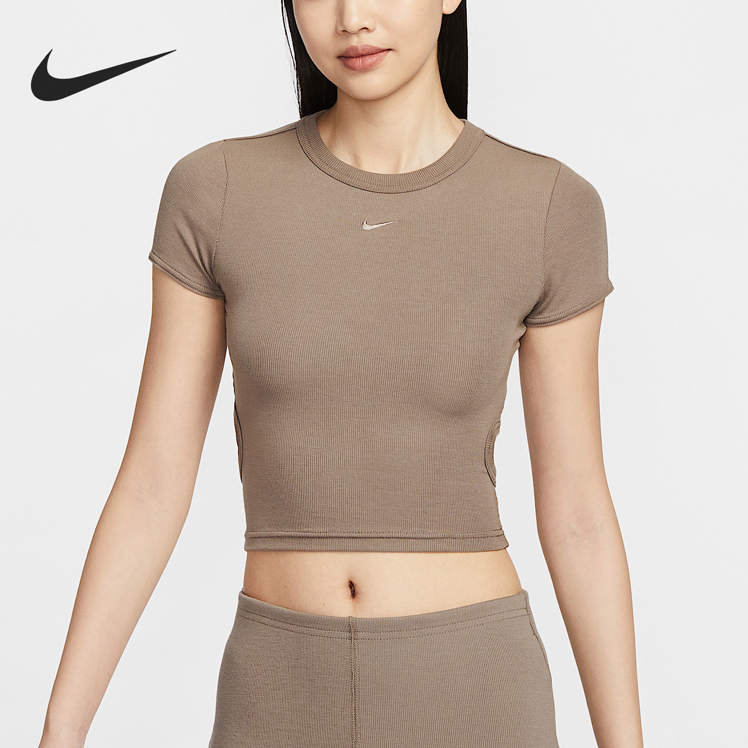 Nike/耐克官方正品夏季新款女士针织运动紧身短袖T恤HJ0720-233