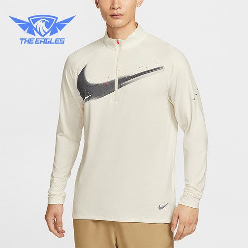 Nike/耐克正品Dri-FIT 男士运动防晒跑步经典长袖T恤IM9357-133