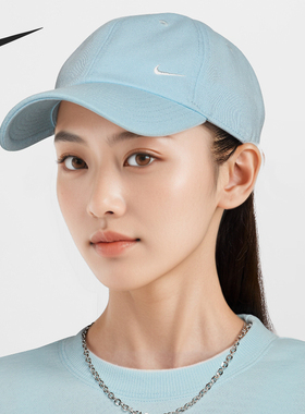 Nike/耐克正品新款男女时尚简约软顶运动棒球帽FZ5698-474