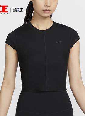 Nike/耐克正品新款女士圆领训练健身透气运动短袖FV7875-010