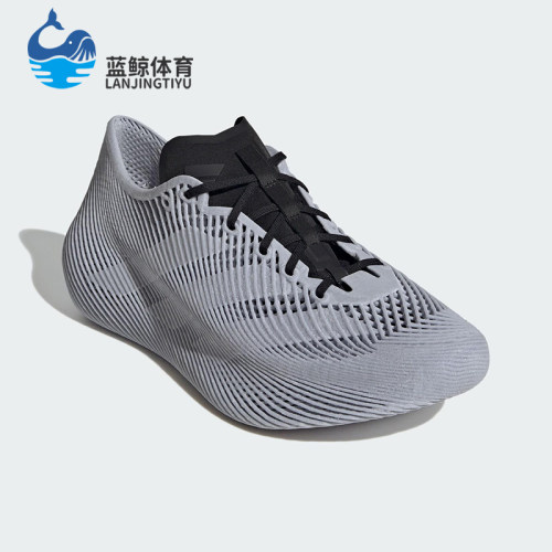 Adidas/阿迪达斯正品CLIMACOOL男女运动缓震时尚耐磨跑步鞋JQ6647