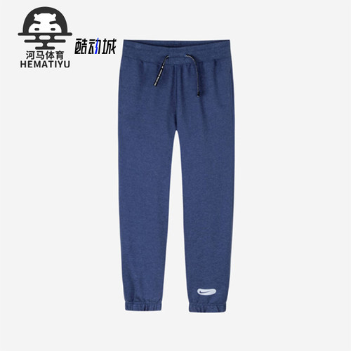 Nike/耐克大童透气运动短裤