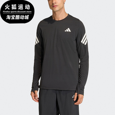 Adidas/阿迪达斯正品2025男士耐穿圆领针织跑步长袖上衣KE6831