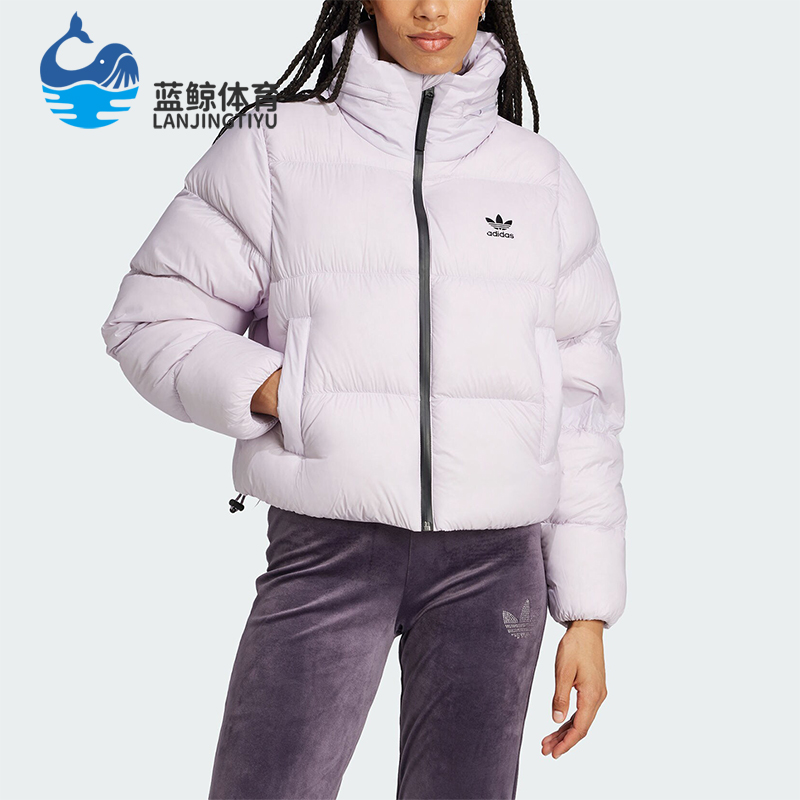 阿迪达斯女士保暖宽松立领羽绒服