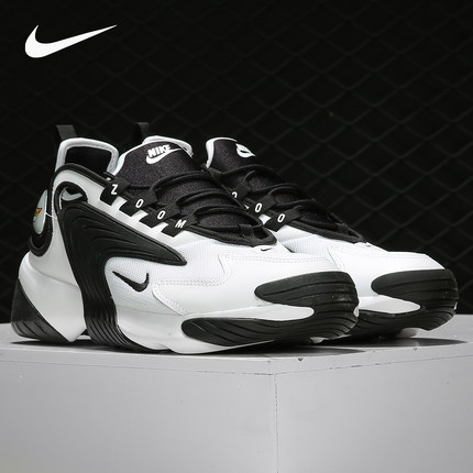Nike/耐克官方正品2022新款ZOOM 2K 男女缓震运动鞋老爹鞋 AO0269