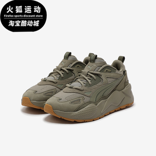彪马正品 PRM男女轻便缓震厚运动鞋 390776 Efekt Puma