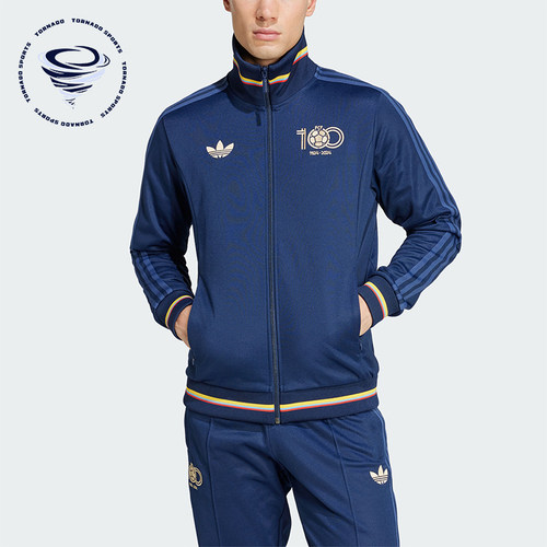 阿迪达斯男士立领足球运动外套