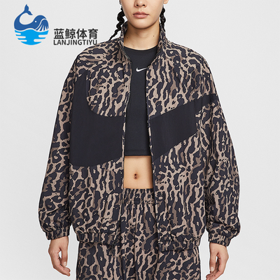 Nike/耐克正品Sportswear女士豹纹梭织宽松时尚外套IB7264-010