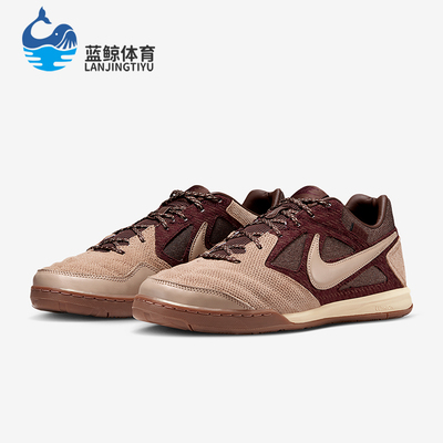 Nike/耐克正品Gato男士日常低帮系带耐磨运动休闲鞋IB6650-200