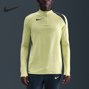 耐克官方正品 训练足球上衣HV6402 Strike FIT男士 383 Dri Nike