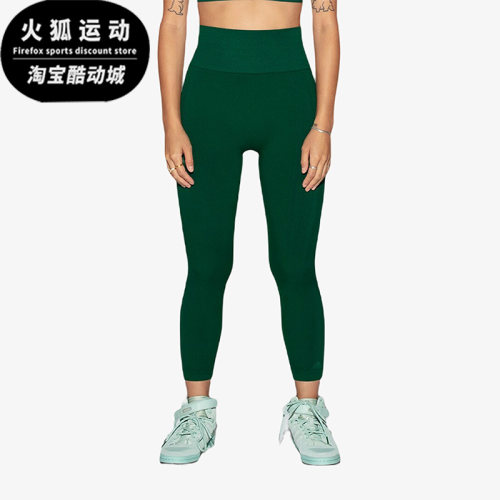 Adidas/阿迪达斯女子就是长裤