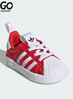 Adidas/阿迪达斯正品三叶草婴童系带低帮耐磨贝壳头运动鞋IH1751