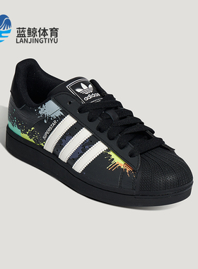 Adidas/阿迪达斯正品三叶草男女同款时尚休闲耐磨板鞋LA3775