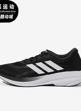 Adidas/阿迪达斯正品2025夏季款男女运动经典低帮跑步鞋JS2328