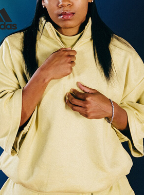 Adidas/阿迪达斯正品新款情侣款篮球运动半拉链套头衫IN7713