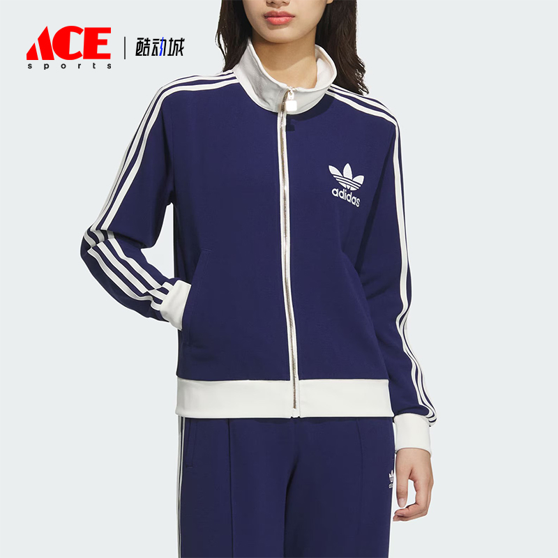 阿迪达斯女士复古拼色外套